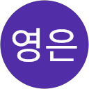 이영은 profile picture